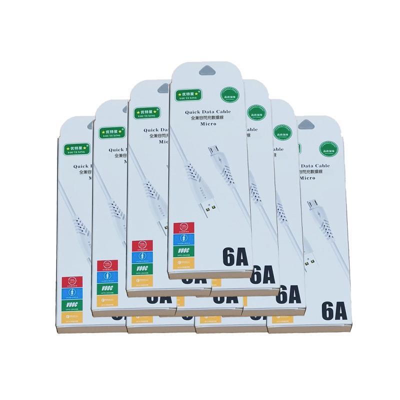 6A Fast Charging USB Cable